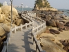 Xiamen
